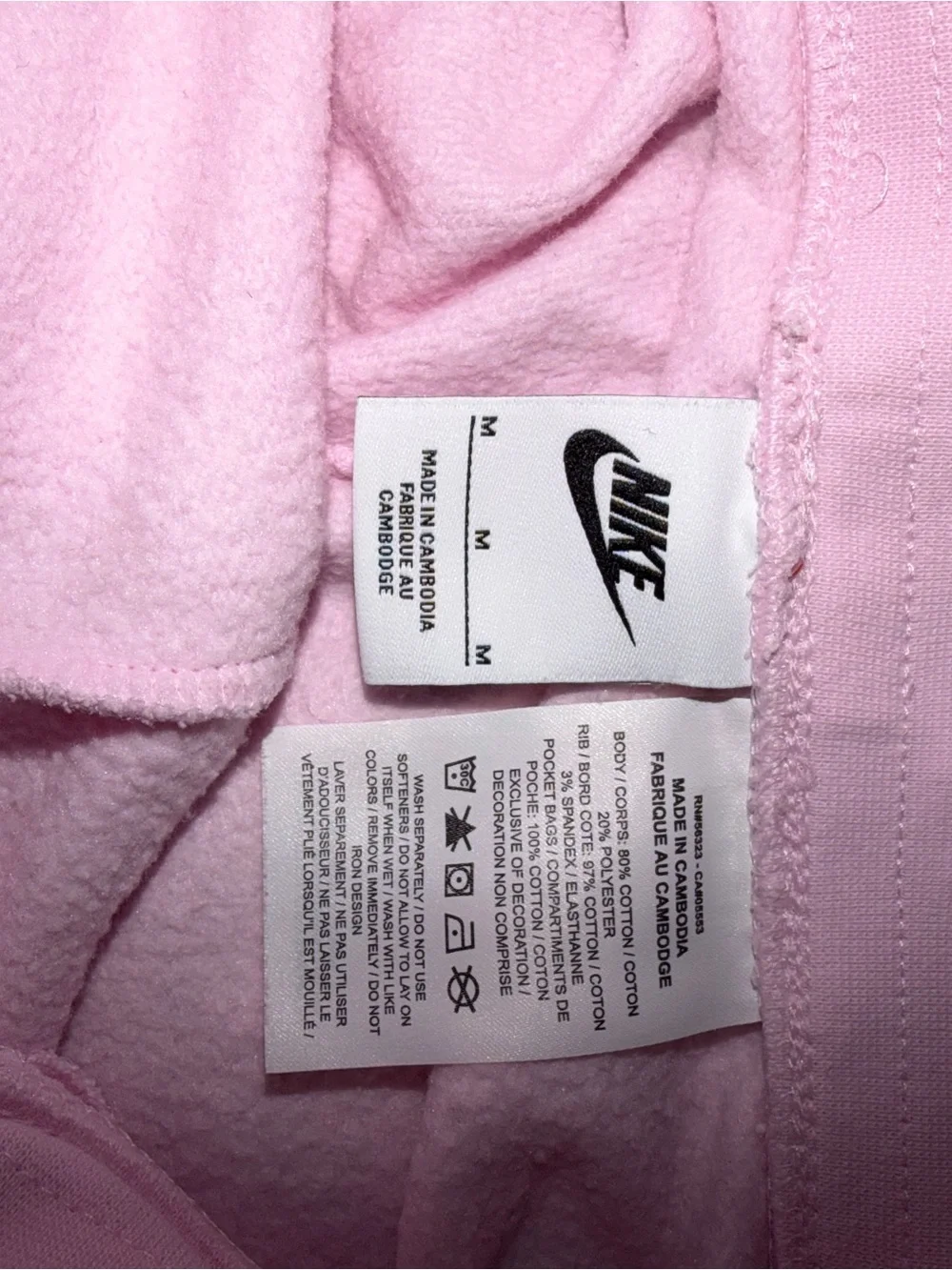 Nike Kids Light Pink Joggers with Embroidered Logo